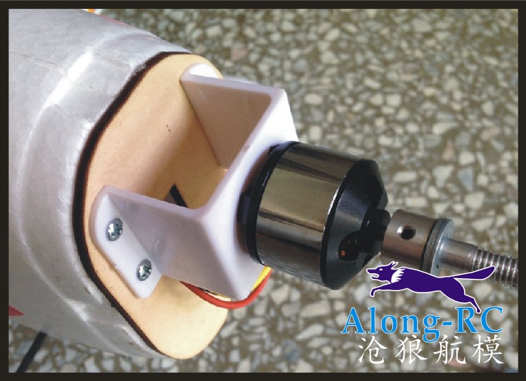 5PCS RC Model 900mm Wingspan F - Brushless Motor Thrust Test Stand recension och pris