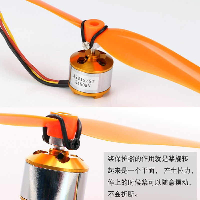 4PCS 3.0/3.17/4.0MM Airplane P - Brushless Motor Thrust Test Stand recension och pris