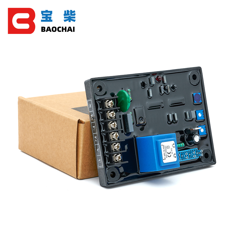 75A Brush Generator PCB Plate  - Cycloidal Reducer Bldc Motor recension och pris